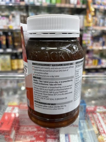 澳佳寶BLACKMORES維骨力葡萄糖胺1500 180s