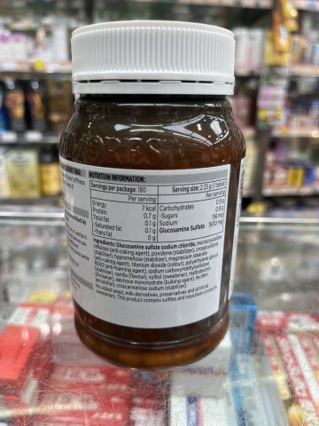 澳佳寶BLACKMORES維骨力葡萄糖胺1500 180s