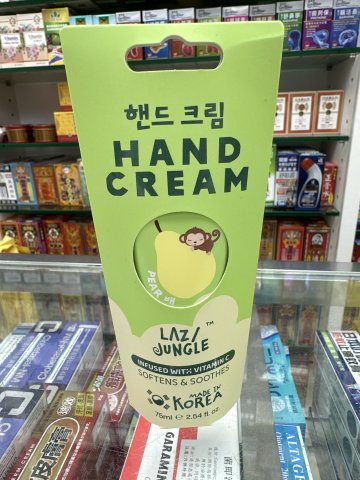 LAZY JUNGLE手霜75ML(梨子)