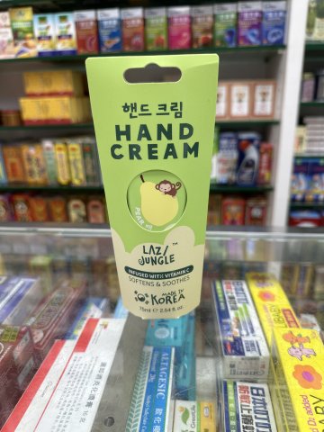LAZY JUNGLE手霜75ML(梨子)