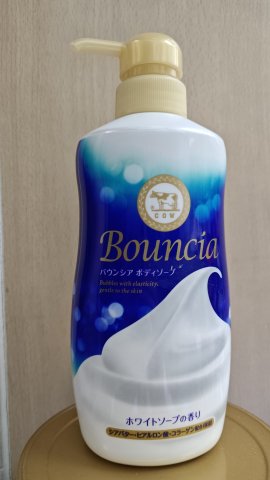 Bouncia Cow牛奶沐浴露480ml(香皂味)