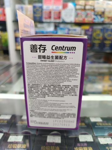 善存甜睡益生菌配方30粒