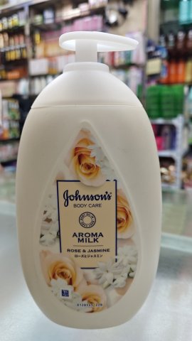 強生極致修護潤膚露_500ml