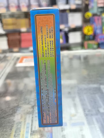 星加坡華昌堂追風透骨活絡油50ML