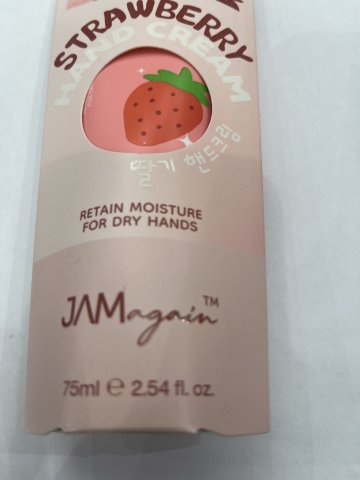 LAZY JUNGLE手霜75ML(草莓)
