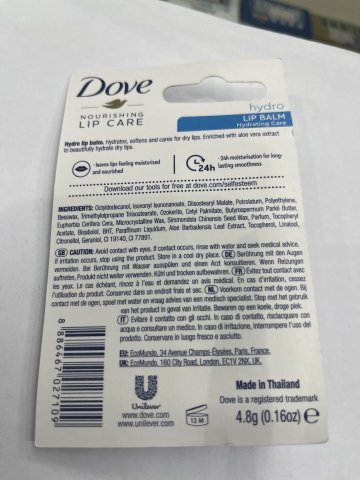 DOVE多芬水潤保濕修護潤唇膏4.8G