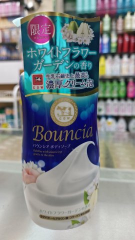 Bouncia Cow牛奶沐浴露480ml(梨花味)
