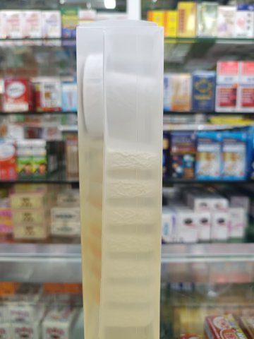 潘婷PRO-V高濃保濕髪膜 密集修護12MLX8