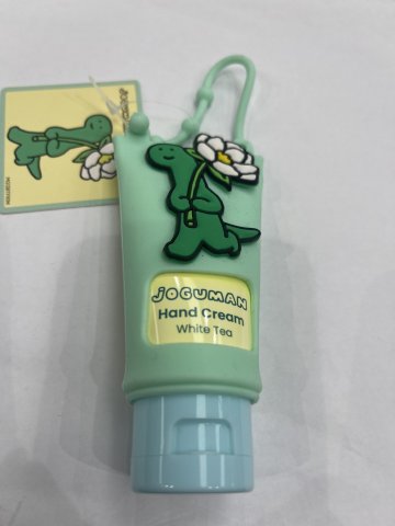萬寧JOGUMAN護手霜30ML(白茶味)