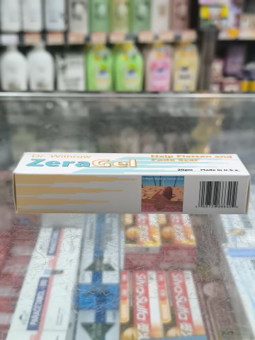 威康醫生仙麗除疤啫喱