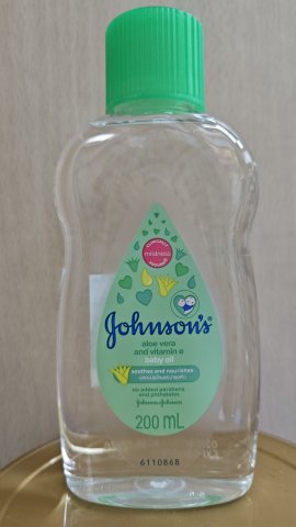強生嬰兒蘆薈潤膚油200ml