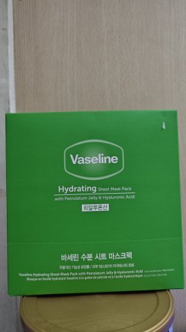 VASELINE凡士林高效保濕面膜強力補水(綠色)10片