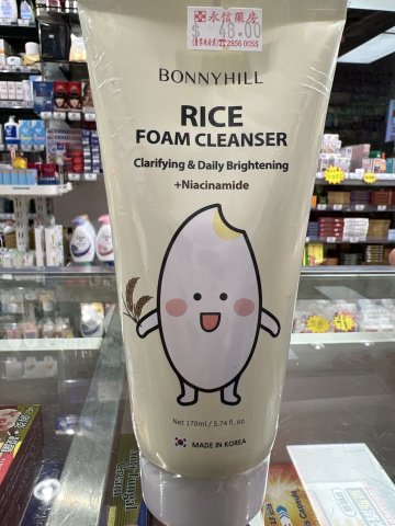 BONNYHILL大米深層潔淨洗面泡沫170ML