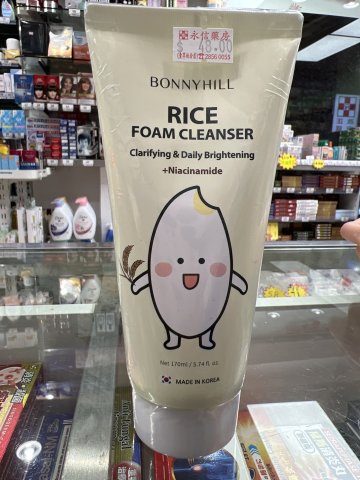 BONNYHILL大米深層潔淨洗面泡沫170ML