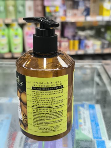 橄欖保濕定型啫喱蜜