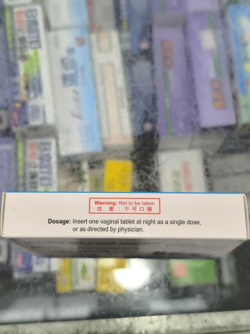 Clozole Vag tab