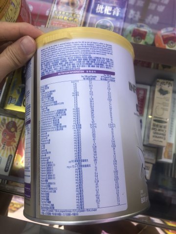 雀巢能恩全護奶粉1號800g