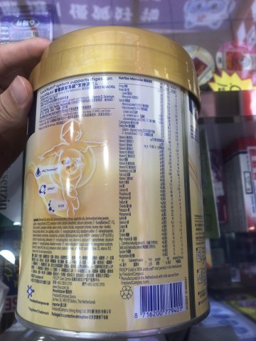 美素佳兒3號奶粉 900g