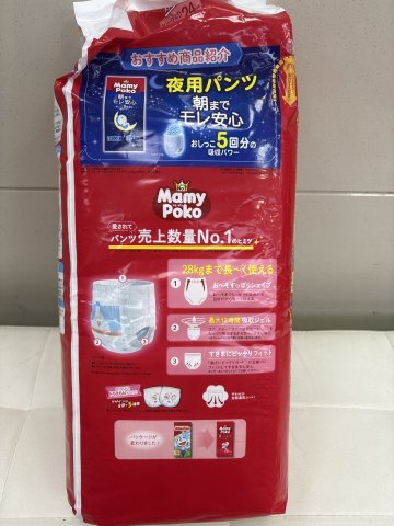 Mamy Poko叮噹拉拉褲PXXL24片