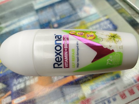 REXONA 百合香止汗香體露45ml(白色)