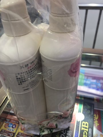 套裝艾詩芬香沐浴露（紅）