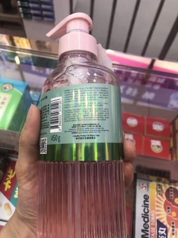 艾詩香奢美肌沐浴露450g-山茶花