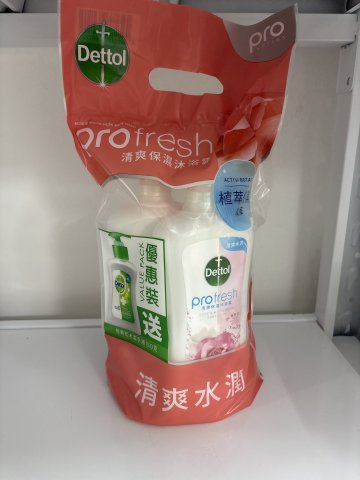 950g 孖裝滴露清爽保濕沐浴露ProSkin+贈品