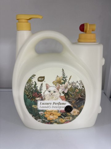 植護雙頭香氛洗衣液5KG-馥玉晚香(黃頭)