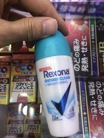 蕊娜止汗走珠45ML(沐浴舒爽)