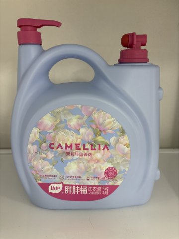 植護雙頭香氛洗衣液5KG-仙境花園(粉頭)