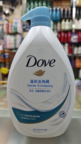 Dove多芬沐浴乳1000cc去角質