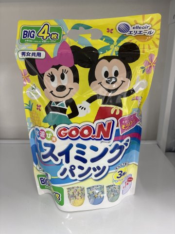 GOON-XL(游泳褲)男女-4枚