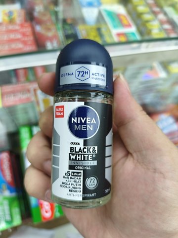 妮維雅男士止汗走珠50ML(黑白清爽)