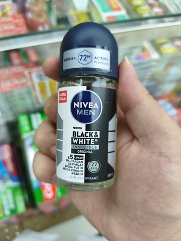 妮維雅男士止汗走珠50ML(黑白清爽)