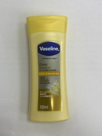 VASELINE凡士林深層修護潤膚露100ml(黃)(贈品)