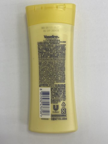 VASELINE凡士林深層修護潤膚露100ml(黃)(贈品)