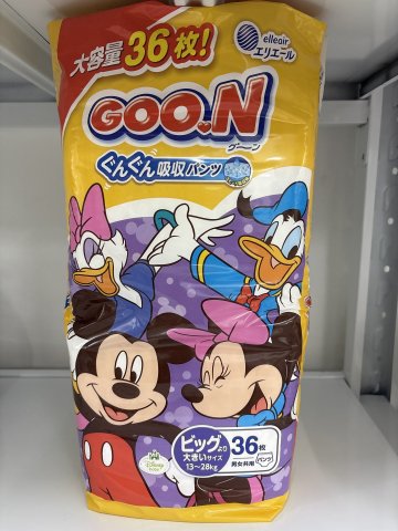 GOON大王最新款迪士尼褲 PXXL36片