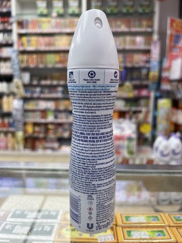 蕊娜止汗噴霧135ML-沐浴舒爽