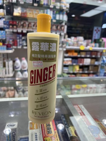 露華濃園樽柔絲護髪素-生薑 600ML