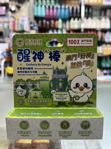 SIX SENSES 種善陸康 醒神棒10ml