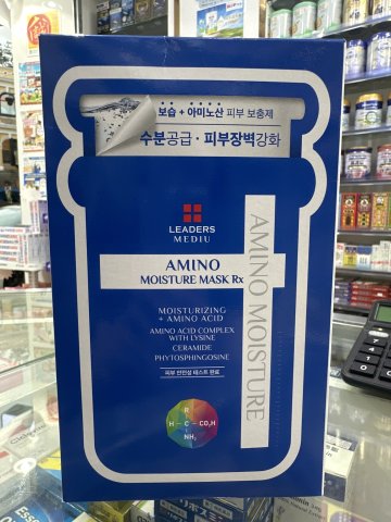韓國leaders麗得姿氨基酸面膜10片