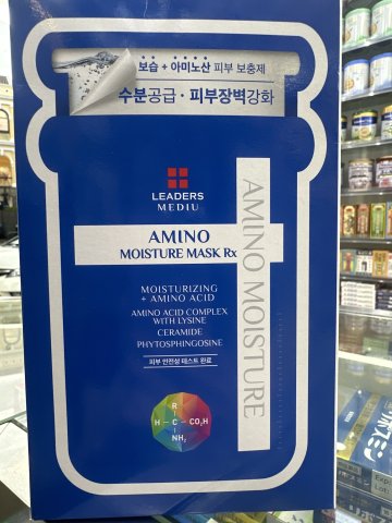 韓國leaders麗得姿氨基酸面膜10片