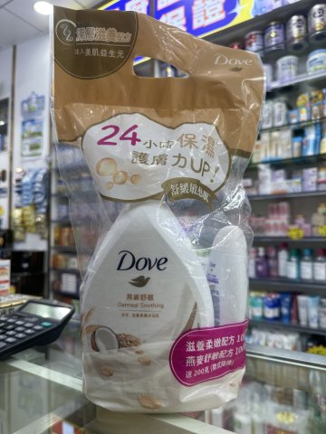 多芬沐浴套裝(燕麥+滋潤)1000ml +贈品200ml