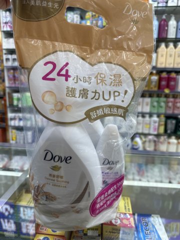 多芬沐浴套裝(燕麥+滋潤)1000ml +贈品200ml