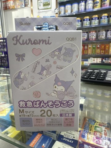 SKATER創可貼-Kuromi 20片