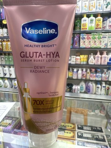 VASELINE凡士林70倍精華凝乳300ML-肌亮水潤(粉)