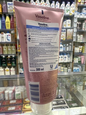 VASELINE凡士林70倍精華凝乳300ML-肌亮水潤(粉)