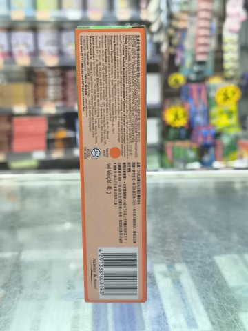 DARLIE黑人兒童牙膏40G-橙味(橙色)