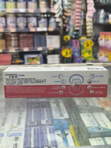 牙齦適特強清新健齒護齦牙膏120g