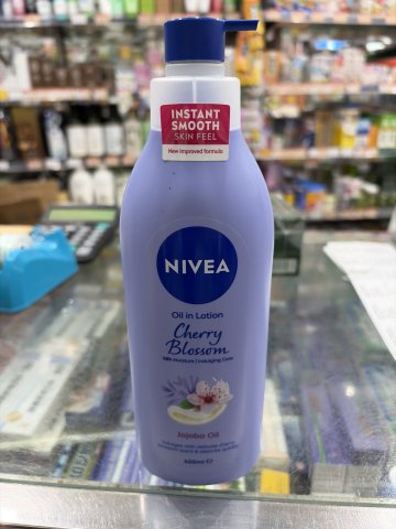 妮維雅櫻花香氛荷荷芭潤膚露_400ml+潤膚乳液75毫升
